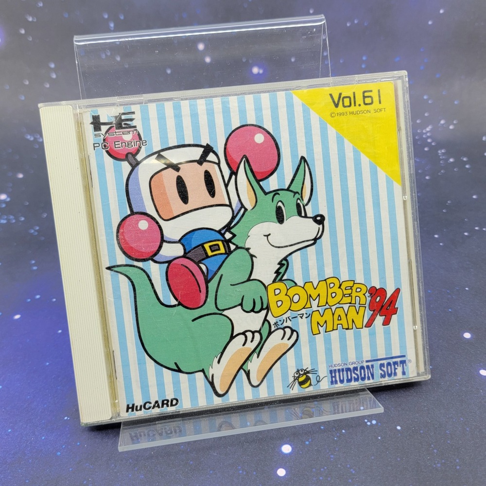 CASE & MANUAL ONLY - Bomberman 94 PC Engine Hudson Soft HuCARD Vol 61 JP Import